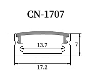 LED uOBTOiCN-1707je17.2*7.0 mm