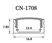 LED WT[iCN-1708je16.8*7.85mm