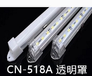 LED uOBT[iCN-518Aje18*13mm