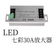 LED 30ACmj