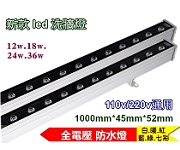 LED ~O q 18W 4000K