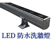 LED ~O q 24W 3000K