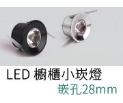 LED 2W odprO28mm