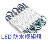 LED 5050 CmҲտO