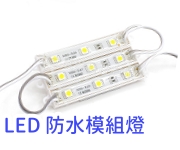 LED 5050 ҲռsiO