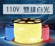 LED 2835 S稾Ou{ڡi110Vեj