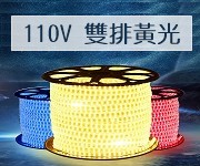 LED 2835 S稾Ou{ڡi110Vj