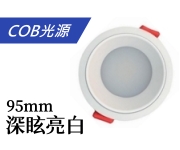 LED 12W`tGծrO