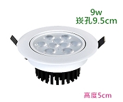 LED rJ9.5gO 9w t譱 ե6000k