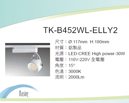 iTK-B452WL-ELLY2jCREEG״ 30W  LED yDgO